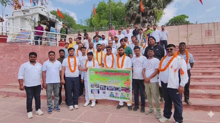 जल एवं नदी संरक्षण पदयात्रा